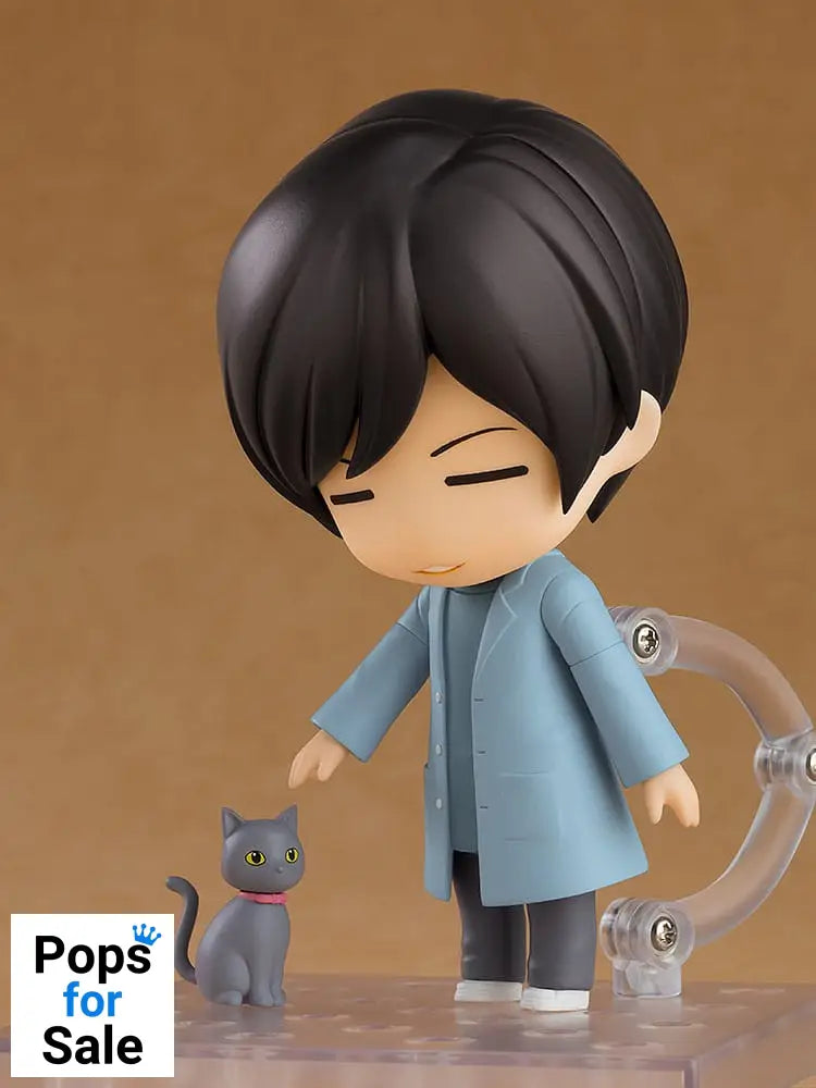Aoni Production Nendoroid Action Figure Hiroshi Kamiya 10 cm