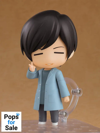 Aoni Production Nendoroid Action Figure Hiroshi Kamiya 10 cm