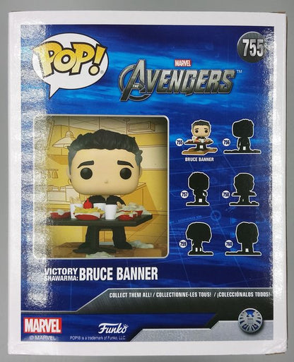 #755 Victory Shawarma: Bruce Banner - Deluxe Marvel Avengers Funko POP