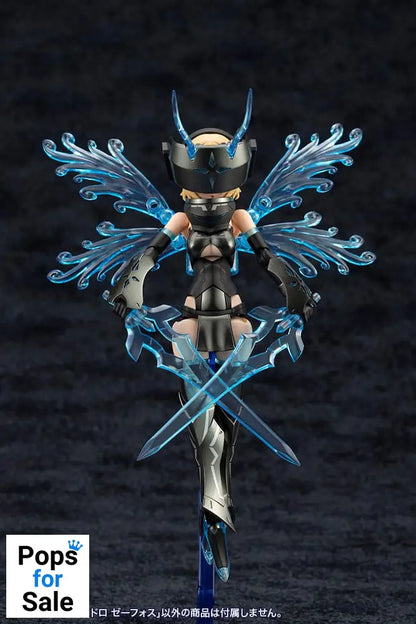 Arcanadea Plastic Model Kit XenoAlma Hydro Zeeforce Model kits