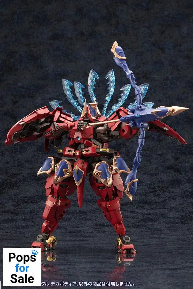 Arcanadea Plastic Model Kit XenoAlma Trickle Dekapodia 21 cm