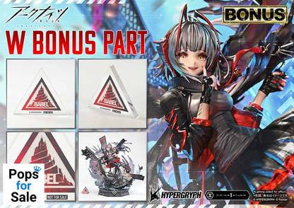 Arknights Concept Masterline Series Statue 1/6 W Elite 2 Bonus Ver. 46 cm