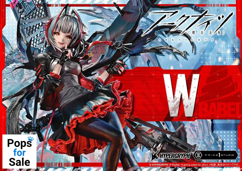 Arknights Concept Masterline Series Statue 1/6 W Elite 2 Bonus Ver. 46 cm