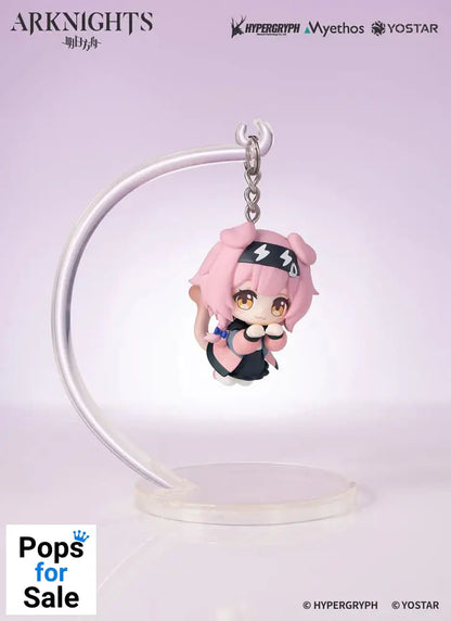 Arknights Hang On PVC Mini Statue Goldenglow 5 cm Statues