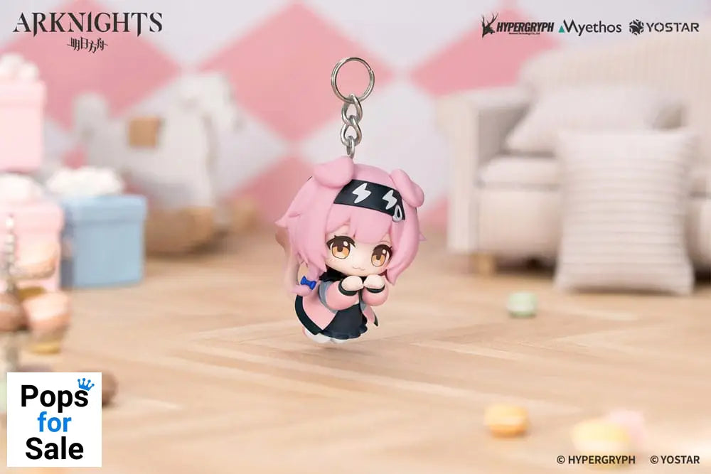 Arknights Hang On PVC Mini Statue Goldenglow 5 cm