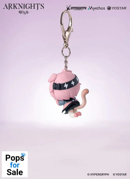 Arknights Hang On PVC Mini Statue Goldenglow 5 cm