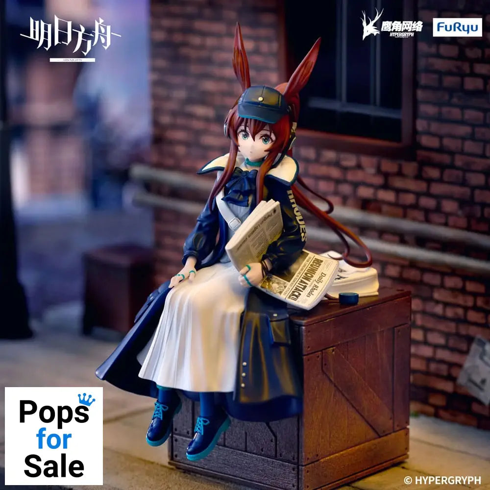 Arknights  Noodle Stopper PVC Statue Amiya Newsgirl Ver. 16 cm