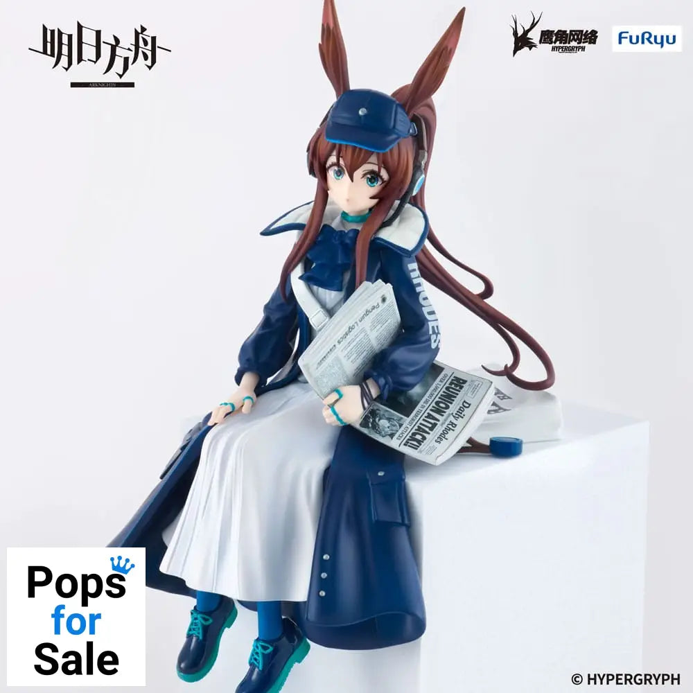 Arknights  Noodle Stopper PVC Statue Amiya Newsgirl Ver. 16 cm