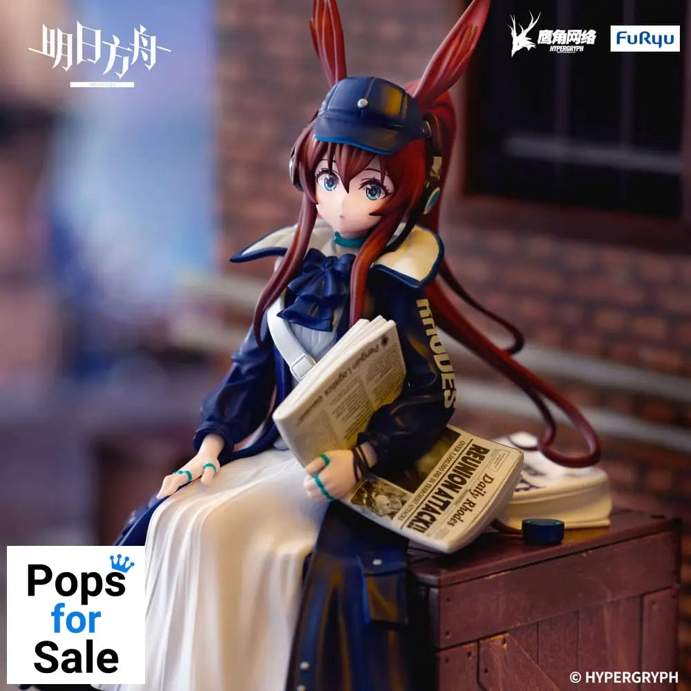Arknights  Noodle Stopper PVC Statue Amiya Newsgirl Ver. 16 cm
