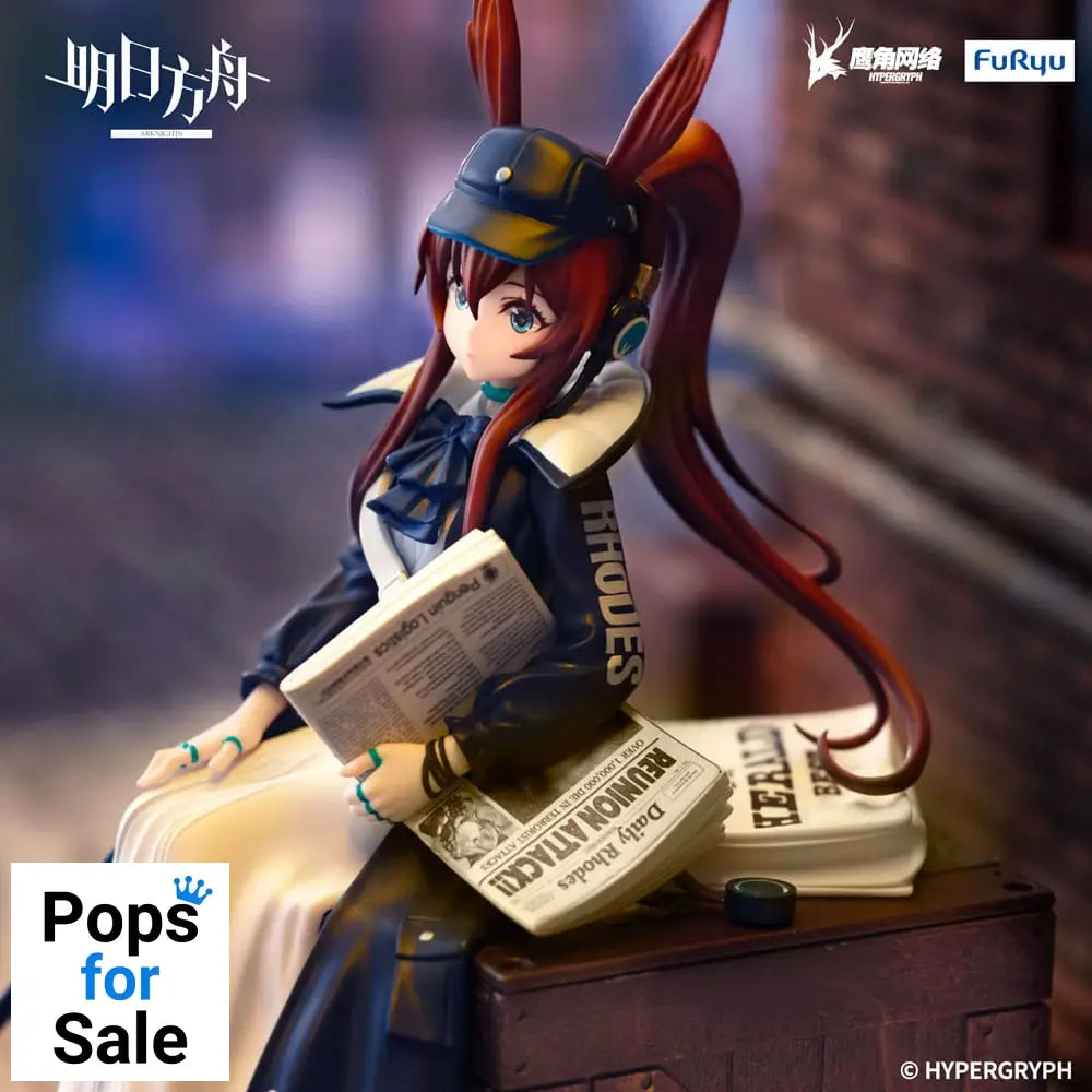 Arknights  Noodle Stopper PVC Statue Amiya Newsgirl Ver. 16 cm