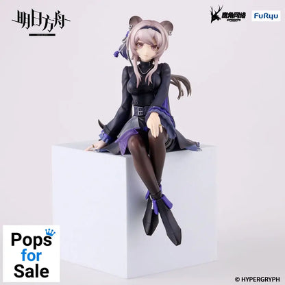 Arknights Noodle Stopper PVC Statue Lin 14 cm Statues