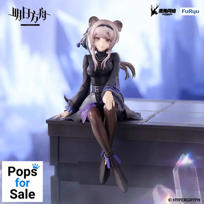 Arknights  Noodle Stopper PVC Statue Lin 14 cm