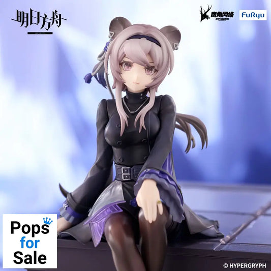 Arknights  Noodle Stopper PVC Statue Lin 14 cm