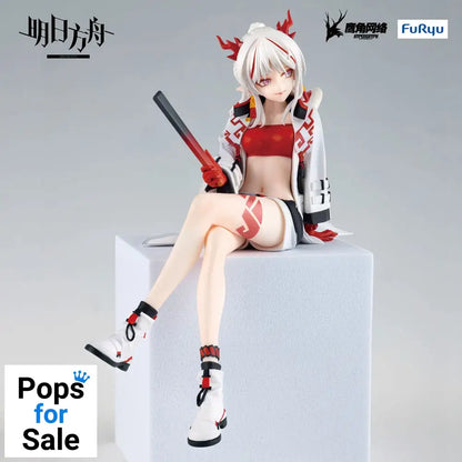 Arknights  Noodle Stopper PVC Statue Nian 14 cm