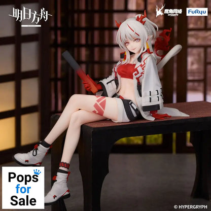 Arknights  Noodle Stopper PVC Statue Nian 14 cm