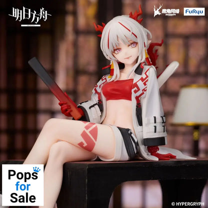 Arknights  Noodle Stopper PVC Statue Nian 14 cm