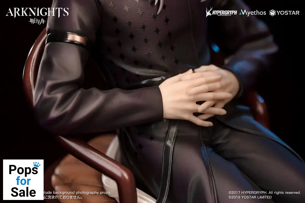 Arknights PVC Statue 1/7 Hellagur: Formal Dress Ver. 21 cm Statues