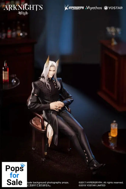 Arknights PVC Statue 1/7 Hellagur: Formal Dress Ver. 21 cm