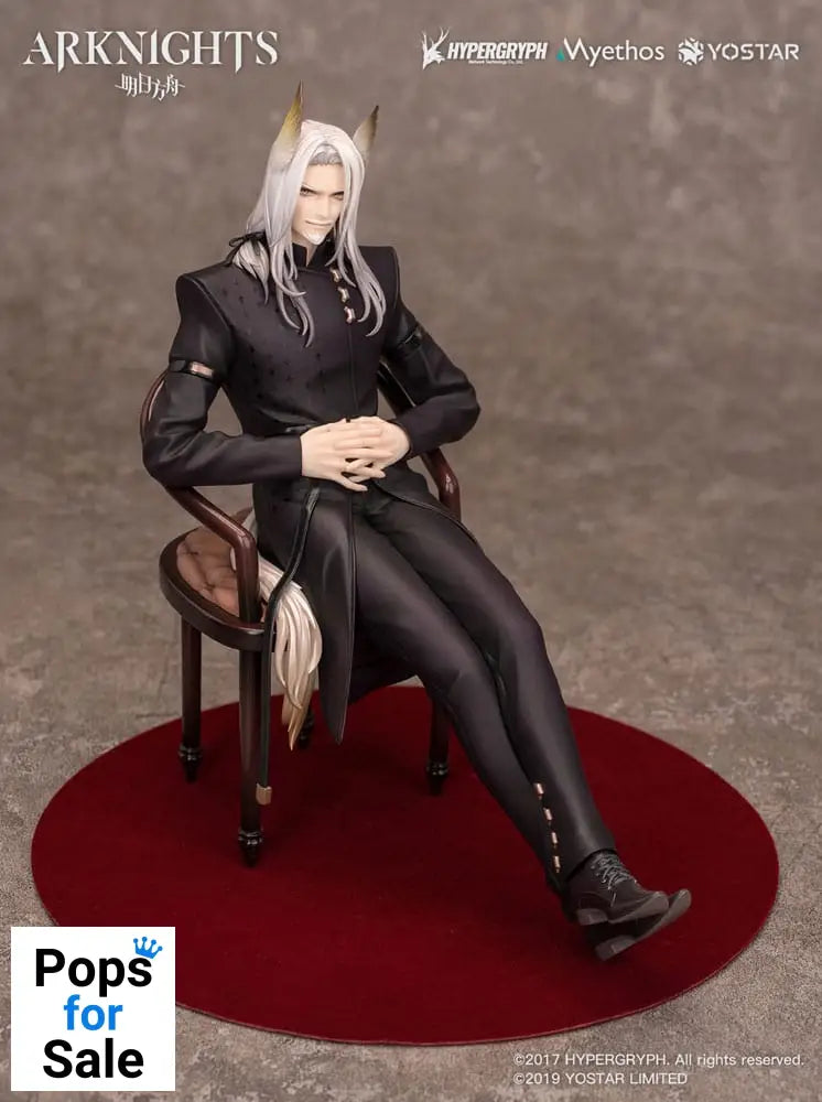 Arknights PVC Statue 1/7 Hellagur: Formal Dress Ver. 21 cm