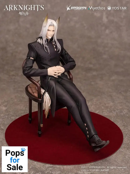 Arknights PVC Statue 1/7 Hellagur: Formal Dress Ver. 21 cm