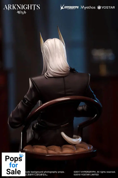 Arknights PVC Statue 1/7 Hellagur: Formal Dress Ver. 21 cm