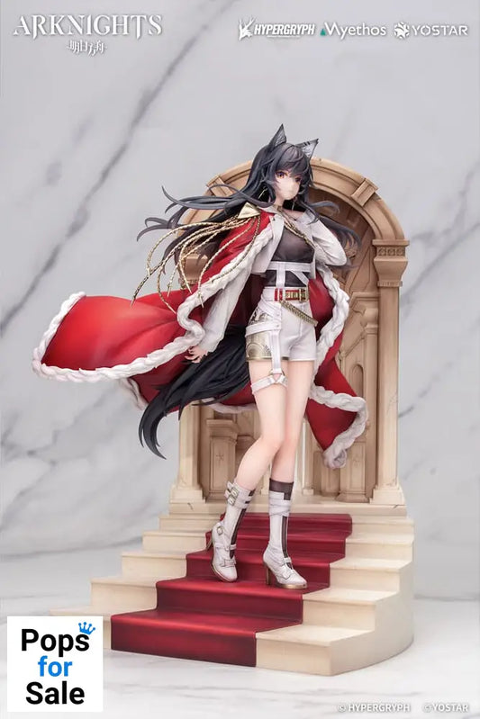 Arknights PVC Statue 1/7 Texas the Omertosa: The Throne Ver. 28 cm Statues