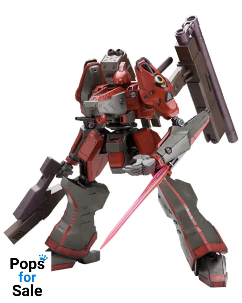 Armored Core Fine Scale Model Kit 1/72 Nineball AC1 21 cm Model kits