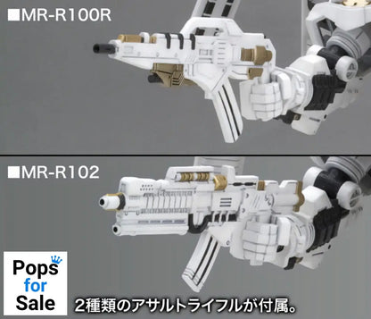 Armored Core For Answer D-Style Model Kit Rosenthal Cr-Hogire Noblesse Oblige 11 cm