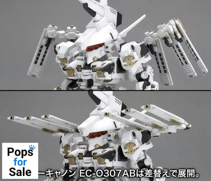 Armored Core For Answer D-Style Model Kit Rosenthal Cr-Hogire Noblesse Oblige 11 cm