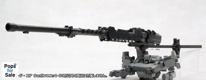 Armored Core Model Kit Accessory Set 1/72 Weapon Unit 018