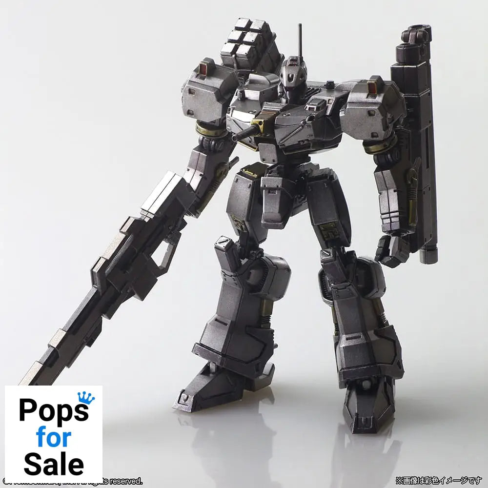 Armored Core Structure Arts Plastic Model Kits 4-Pack Series 1