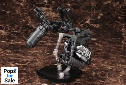 Armored Core V Model Kit Accessory Set 1/72 Overed Weapon Set 24 cm Model kits