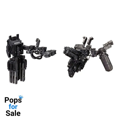 Armored Core V Model Kit Accessory Set 1/72 Overed Weapon Set 24 cm