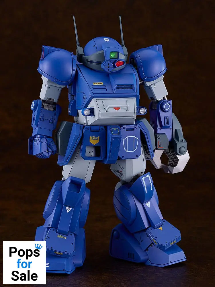 Armored Trooper Votoms 1/24 Plastic Model Kits PLAMAX SV-04 X / ATH-02-DT Rabidly Dog 17 cm