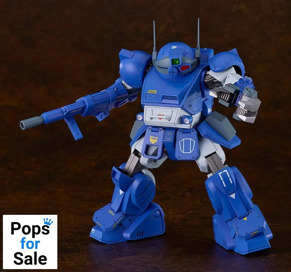 Armored Trooper Votoms 1/24 Plastic Model Kits PLAMAX SV-04 X / ATH-02-DT Rabidly Dog 17 cm