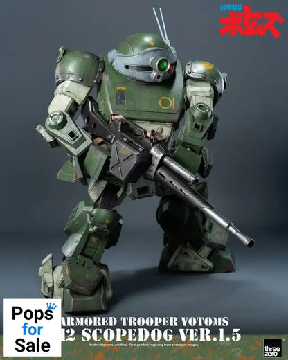 Armored Trooper Votoms Robo-Dou Action Figure Strikedog 16 cm