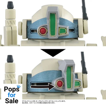 Armored Trooper Votoms Toyrise Action Figure 1/48 AT Collection 05 Odel Buckler 10 cm