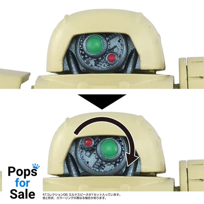 Armored Trooper Votoms Toyrise Action Figure 1/48 AT Collection 06 Erdspinne 10 cm