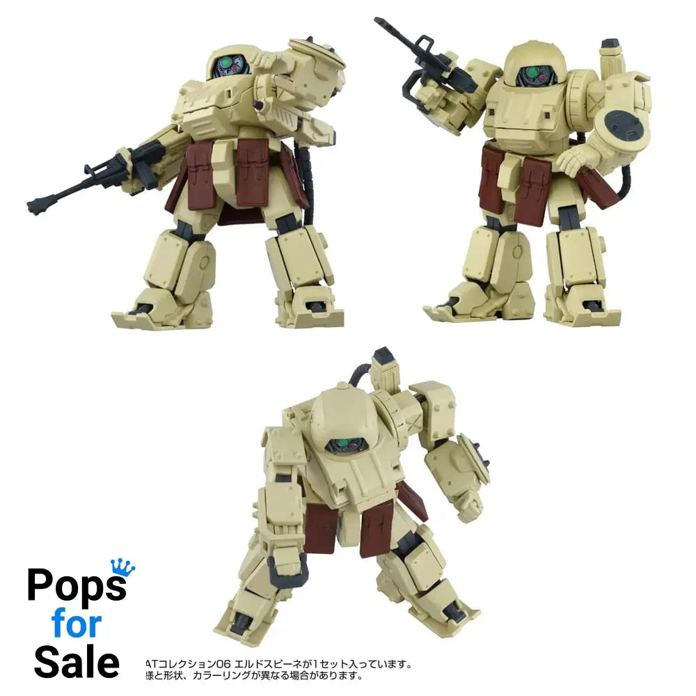 Armored Trooper Votoms Toyrise Action Figure 1/48 AT Collection 06 Erdspinne 10 cm Action figures