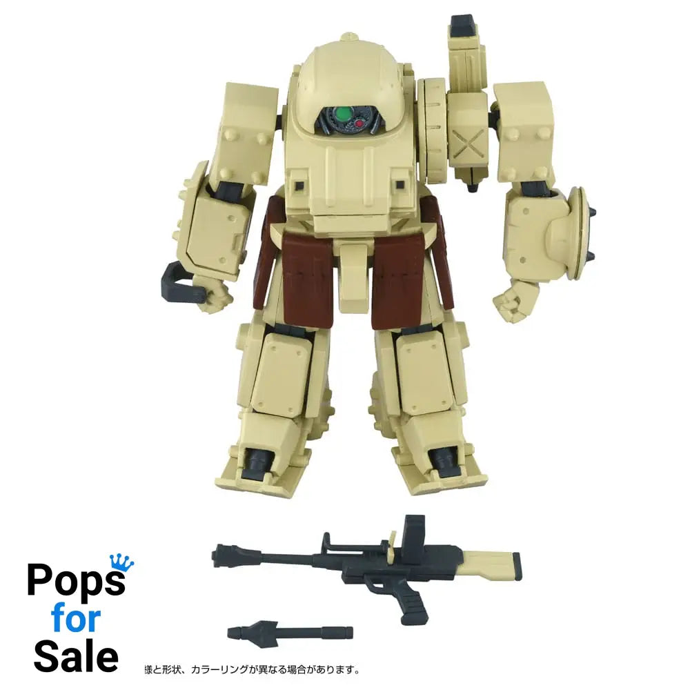 Armored Trooper Votoms Toyrise Action Figure 1/48 AT Collection 06 Erdspinne 10 cm