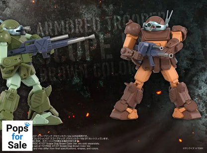 Armored Trooper Votoms Toyrise Action Figure 1/48 AT Collection 07 Scope Dog Brown Color Ver. 9 cm
