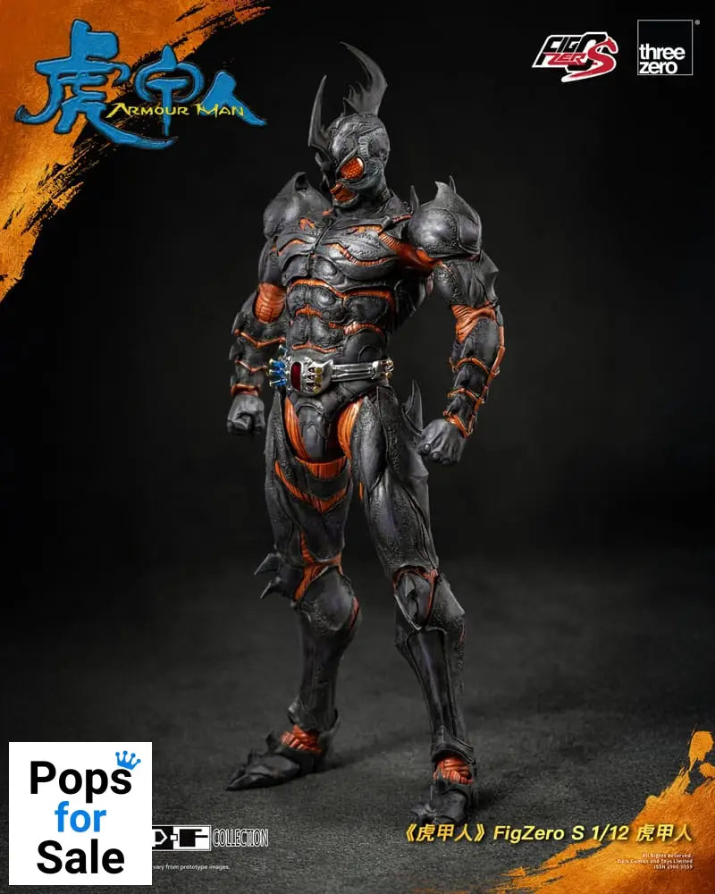 Armour Man 1/12 Action Figure Armour Man 18 cm