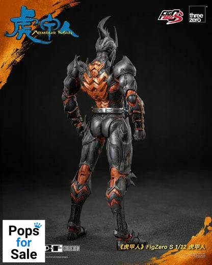 Armour Man 1/12 Action Figure Armour Man 18 cm