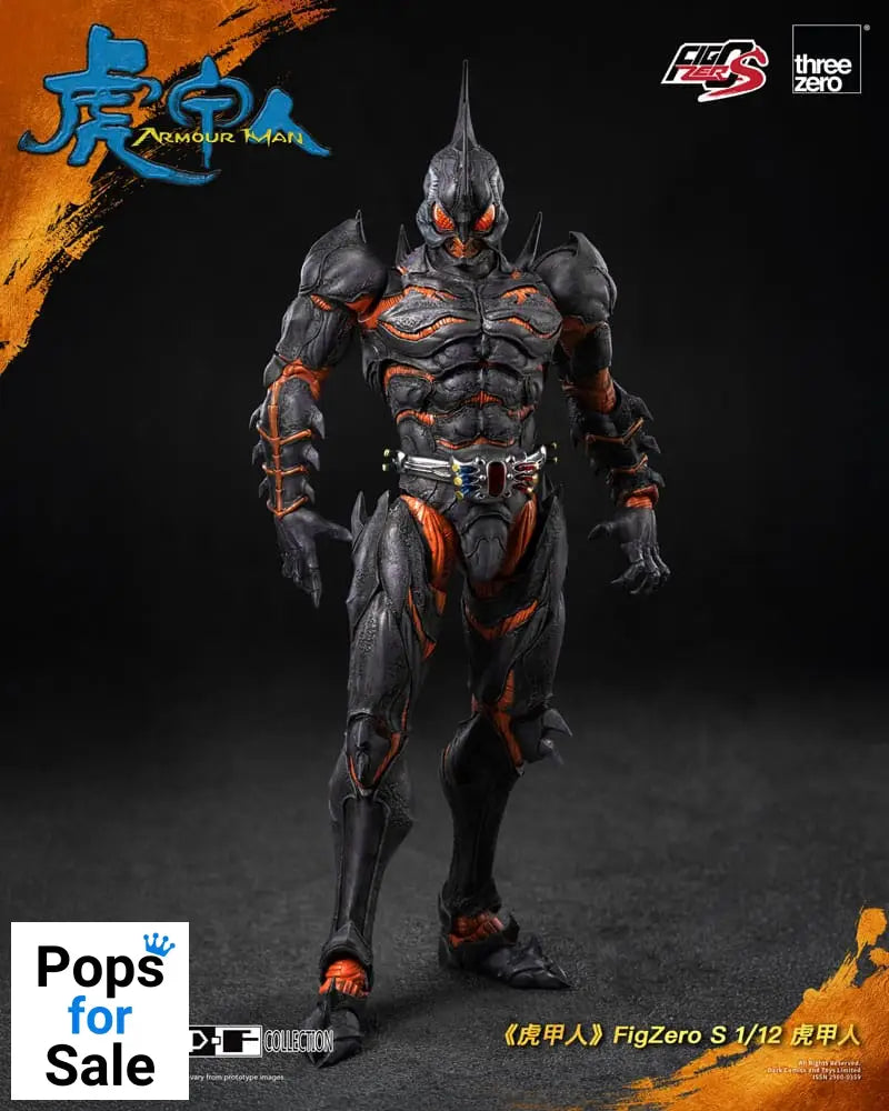 Armour Man 1/12 Action Figure Armour Man 18 cm