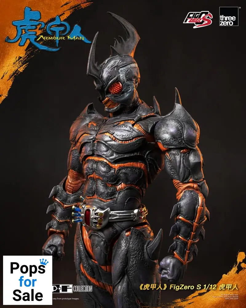 Armour Man 1/12 Action Figure Armour Man 18 cm