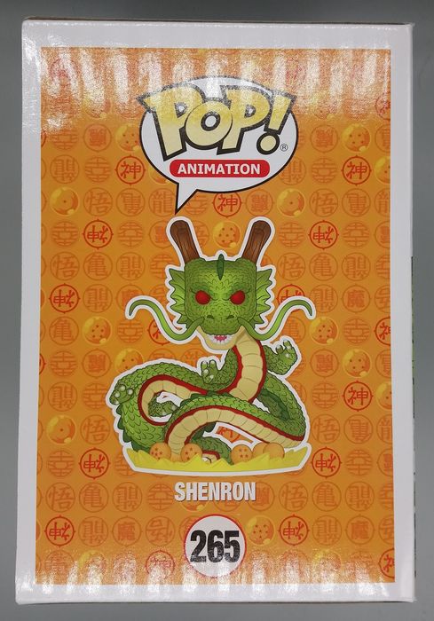 265 Shenron - 6 Inch - Dragon Ball Z Funko POP