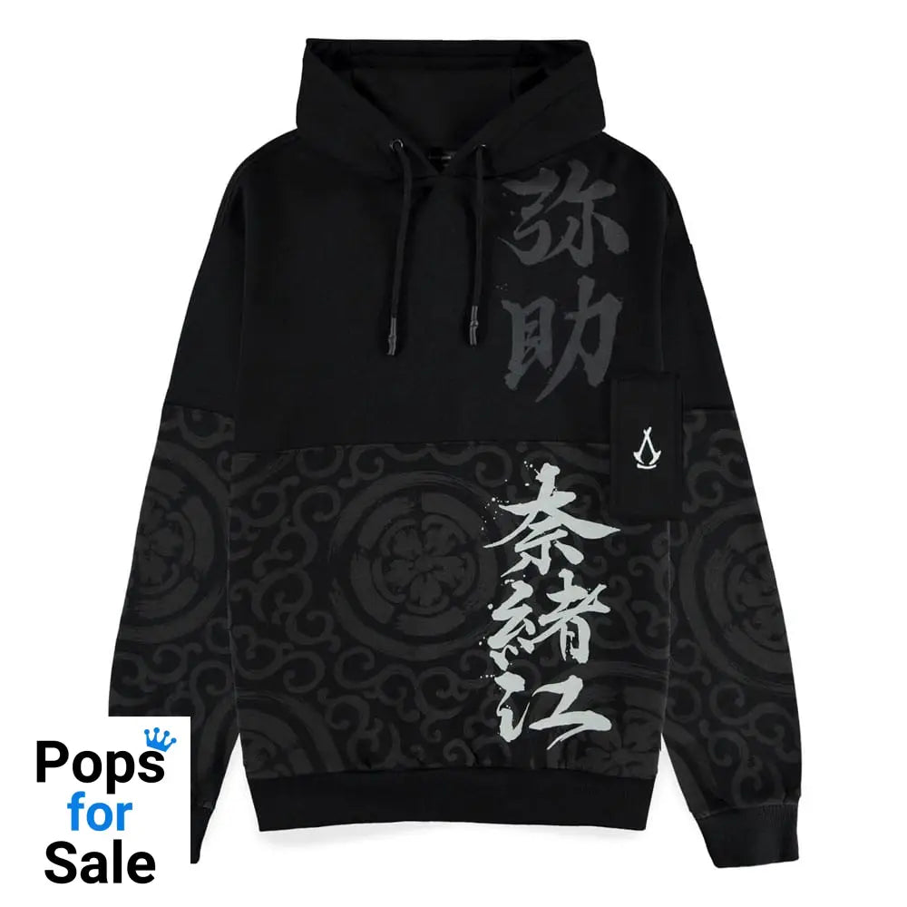 Assassin´s Creed Shadows Hooded Sweater Shadow Size S