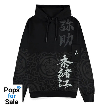 Assassin´s Creed Shadows Hooded Sweater Shadow Size S Sweaters