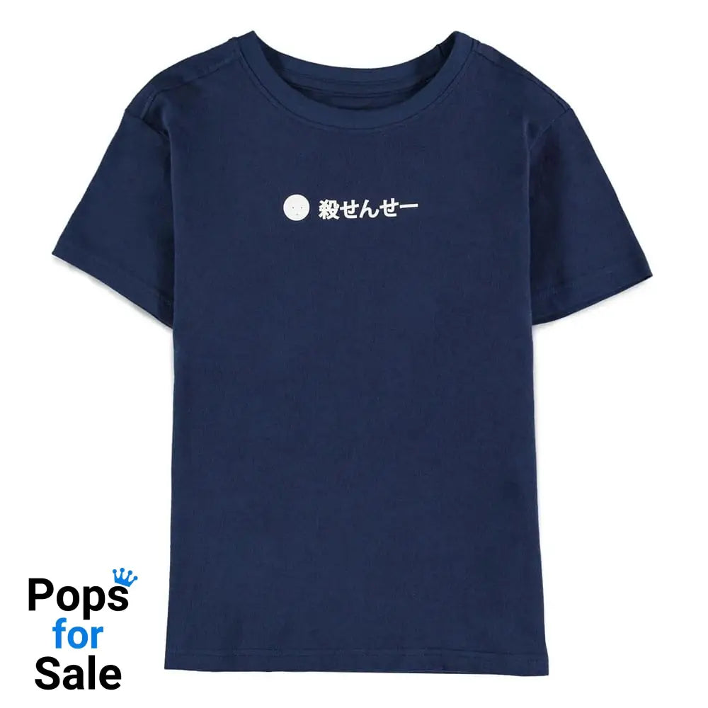 Assassination Classroom: S.A.A.U.S.O Kids T-Shirt Size 158-164