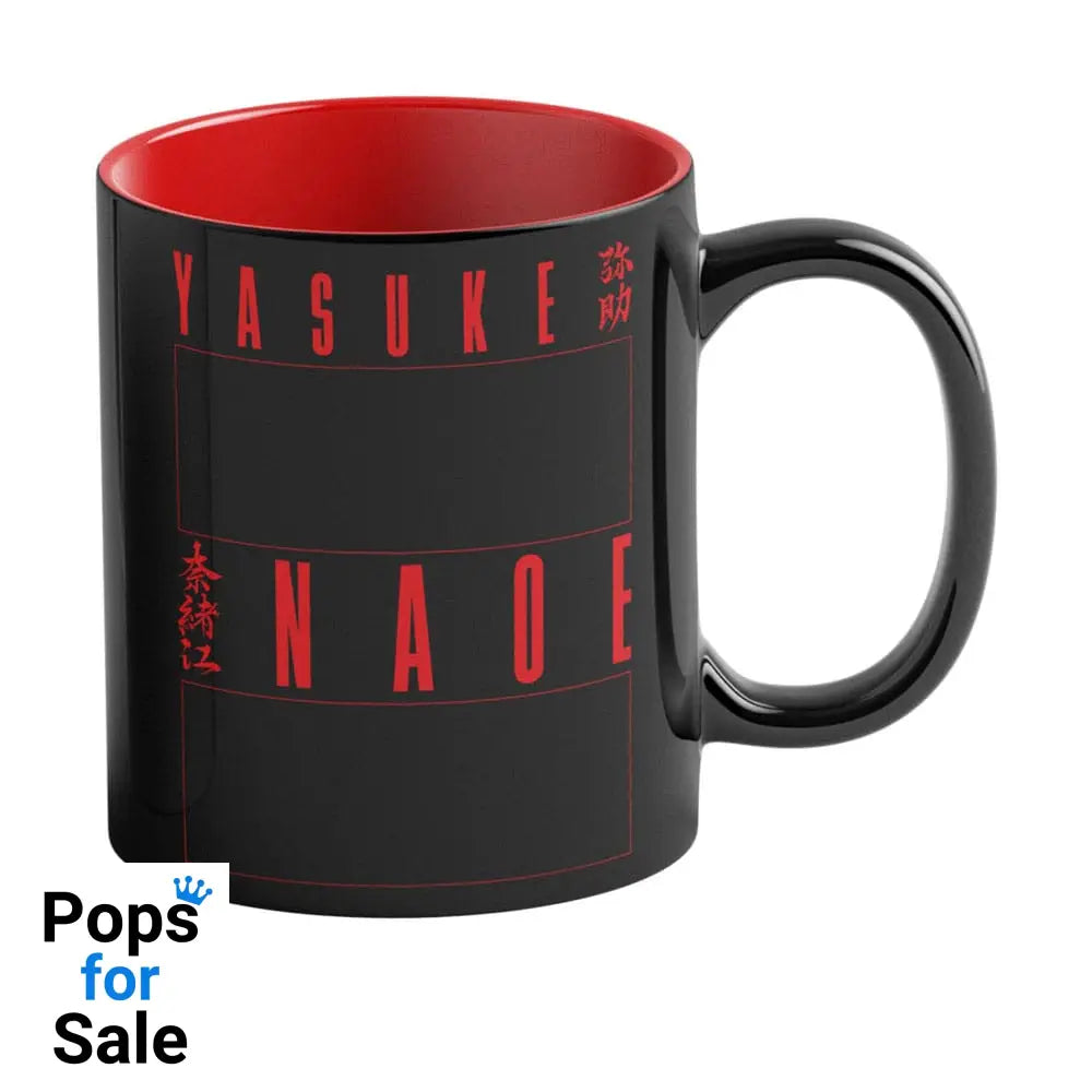 Assassin's Creed Shadows Heat Change Mug Naoe & Yasuke 450 ml